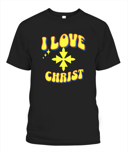 Unisex T-Shirt | Gildan 64000