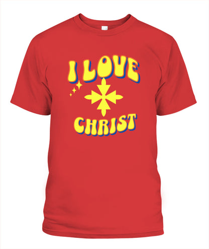 Unisex T-Shirt | Gildan 64000